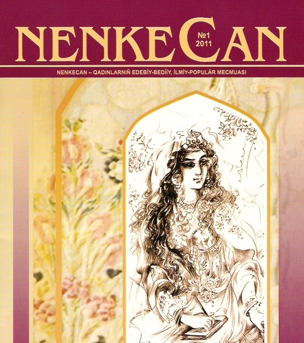 Women's Journal Nenkecan