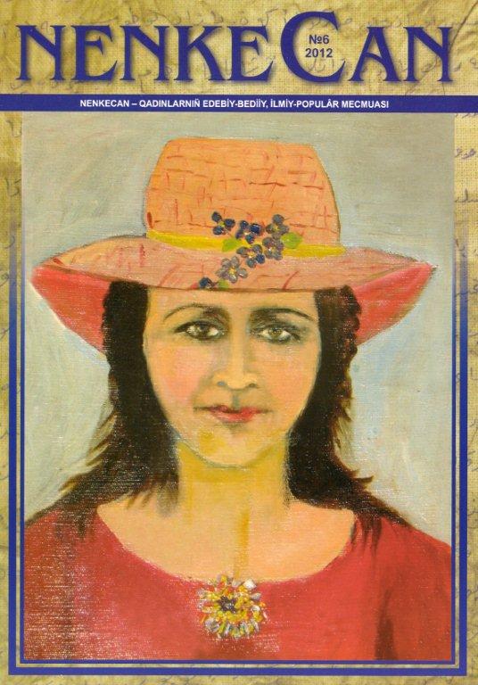 Women's Journal Nenkecan