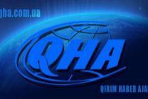 QHA logo