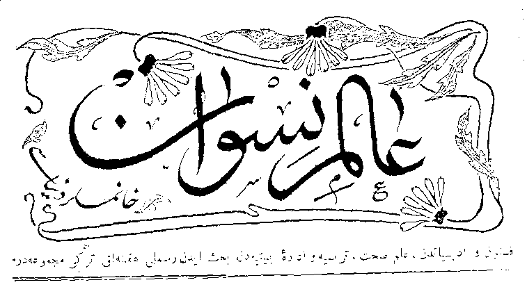 Masthead of Alem-i Nisvan