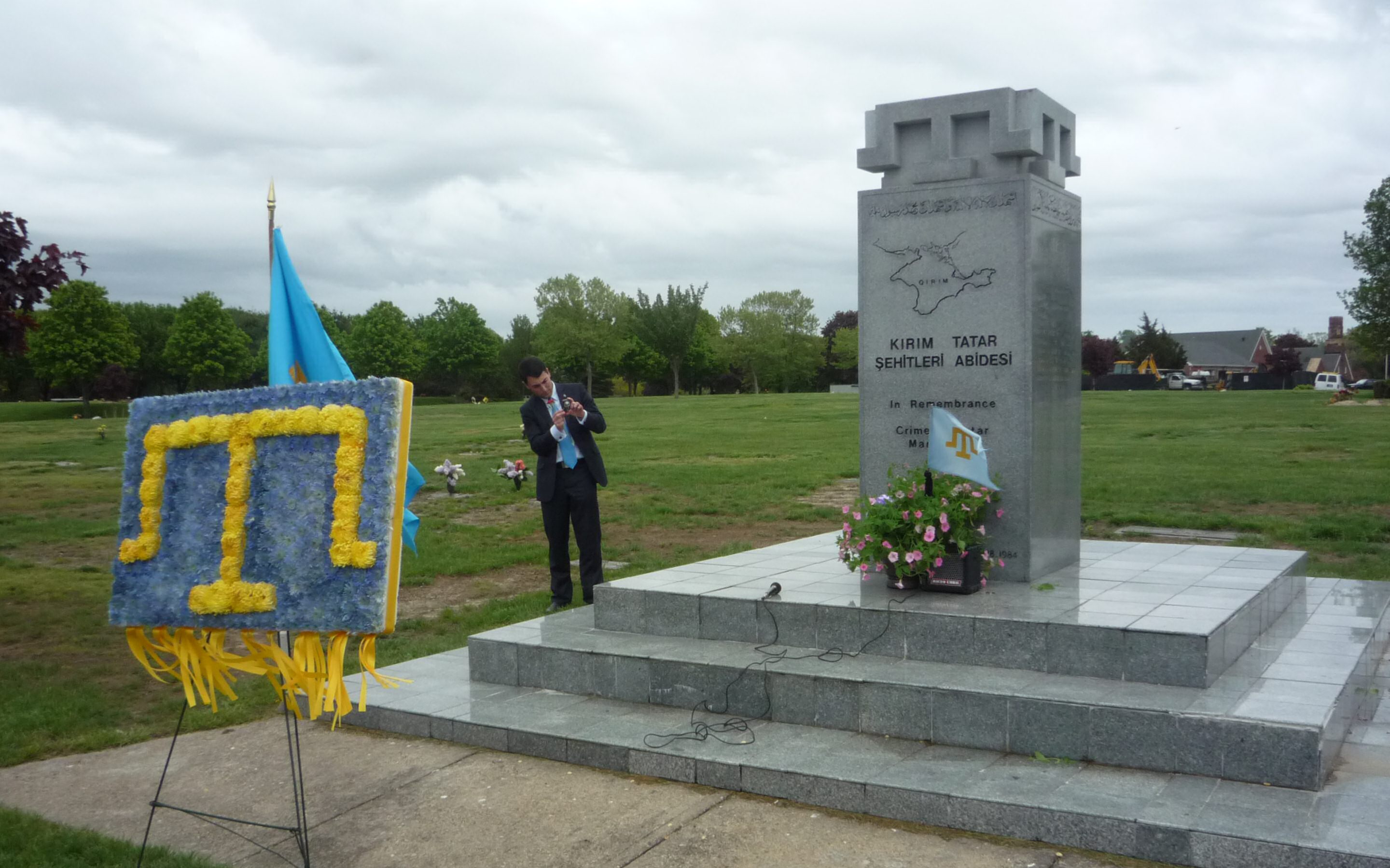 Crimean Tatar Deportation Memorial, Mt. Sinai, NY  