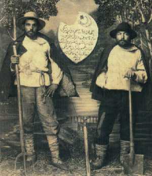 Internees
