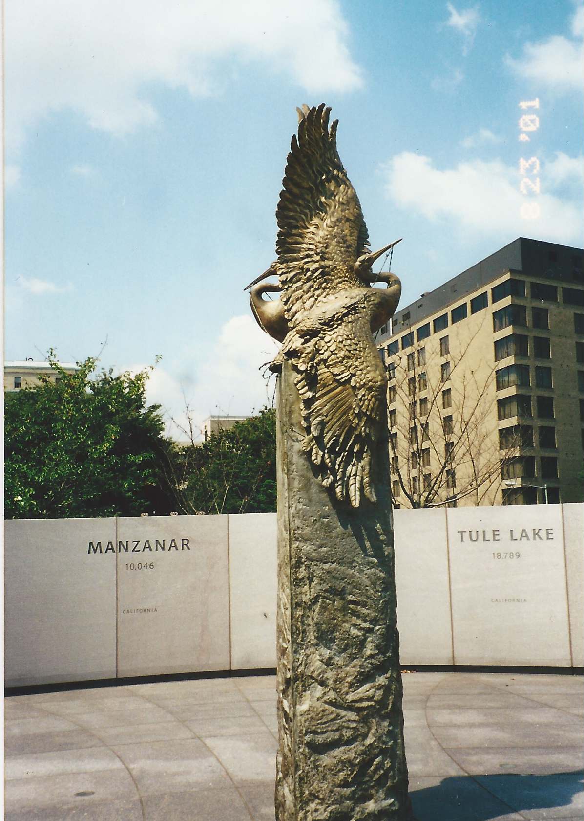 National Japanese American Memorial, Washington, DC 